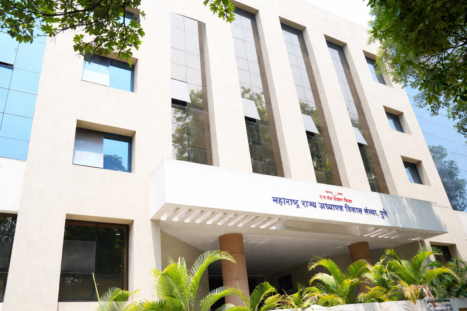 MSFDA Building